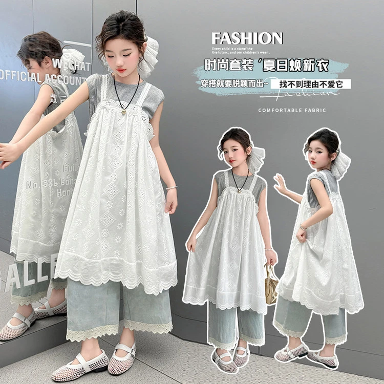 [麦哆哆」女童中大童夏系森系时髦叠穿短袖吊带裙牛仔直筒裤套装