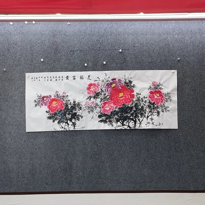 国画国画作品入选38