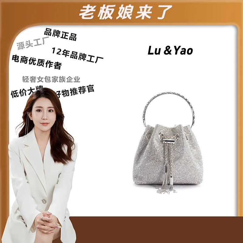 粉丝专享-包包经典时尚百搭女士包包休闲轻奢潮流LY191-银色