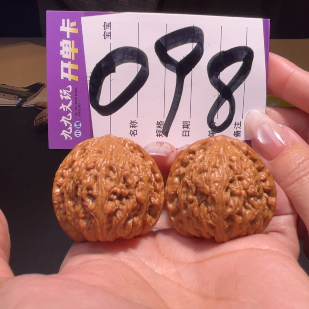 把件文玩核桃36左右a承德密纹