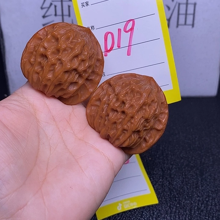 把件文玩核桃019/44公子帽