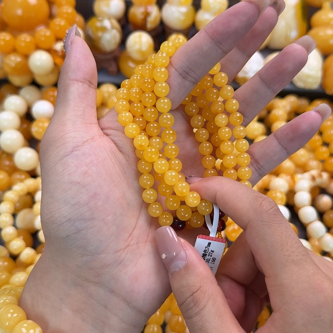 蜜蜡未镶嵌珠宝奇石7mm