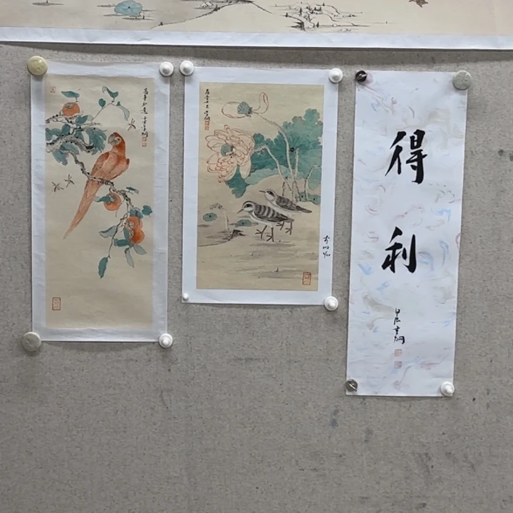 国画李炯 原作 版画 书法