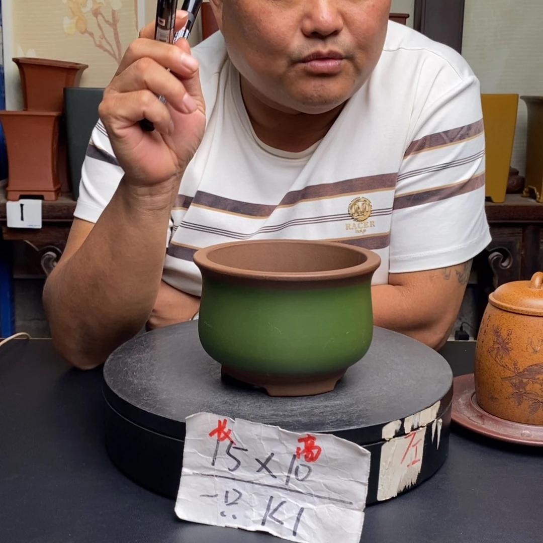 紫砂花盆货号一只KK1