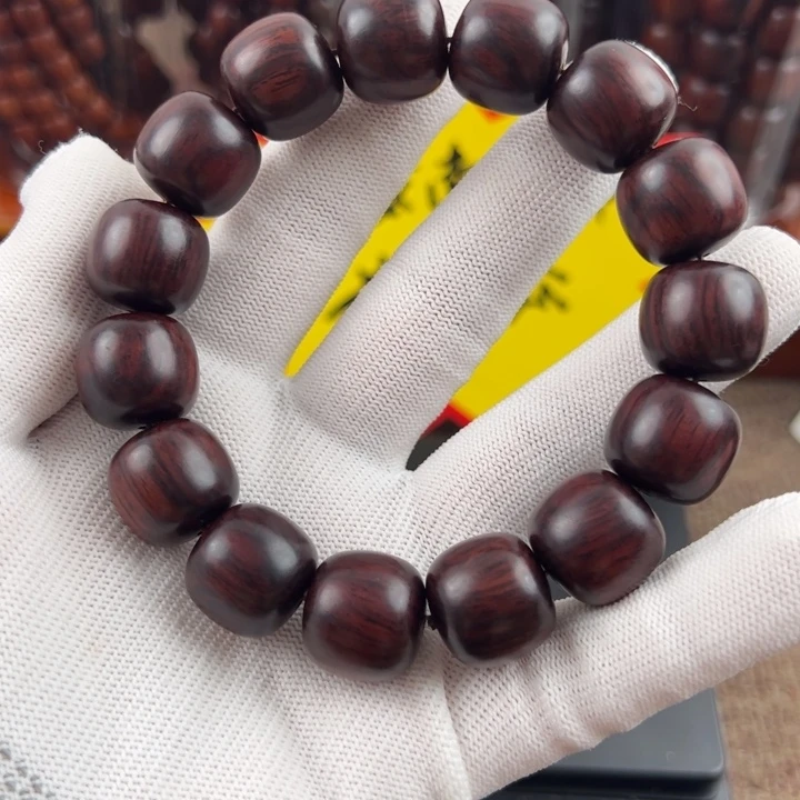 天***️木海南红降黑金1516精品福利