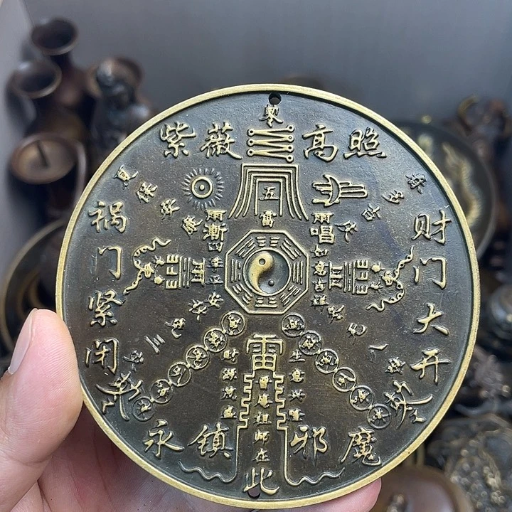 健健康康平平安安