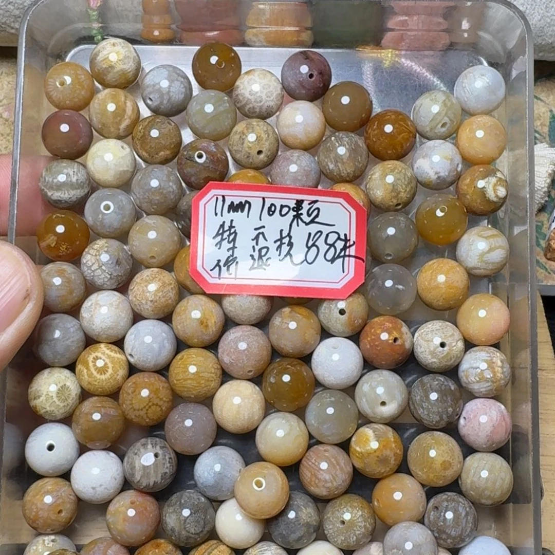硅化玉纯天然色有机玉石保真色未镶嵌福利特价不退换11圆珠100颗