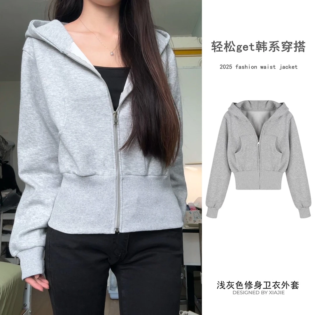 韩系修身短款连帽卫衣女秋冬新款加绒保暖外套收腰显瘦正肩瑜伽服