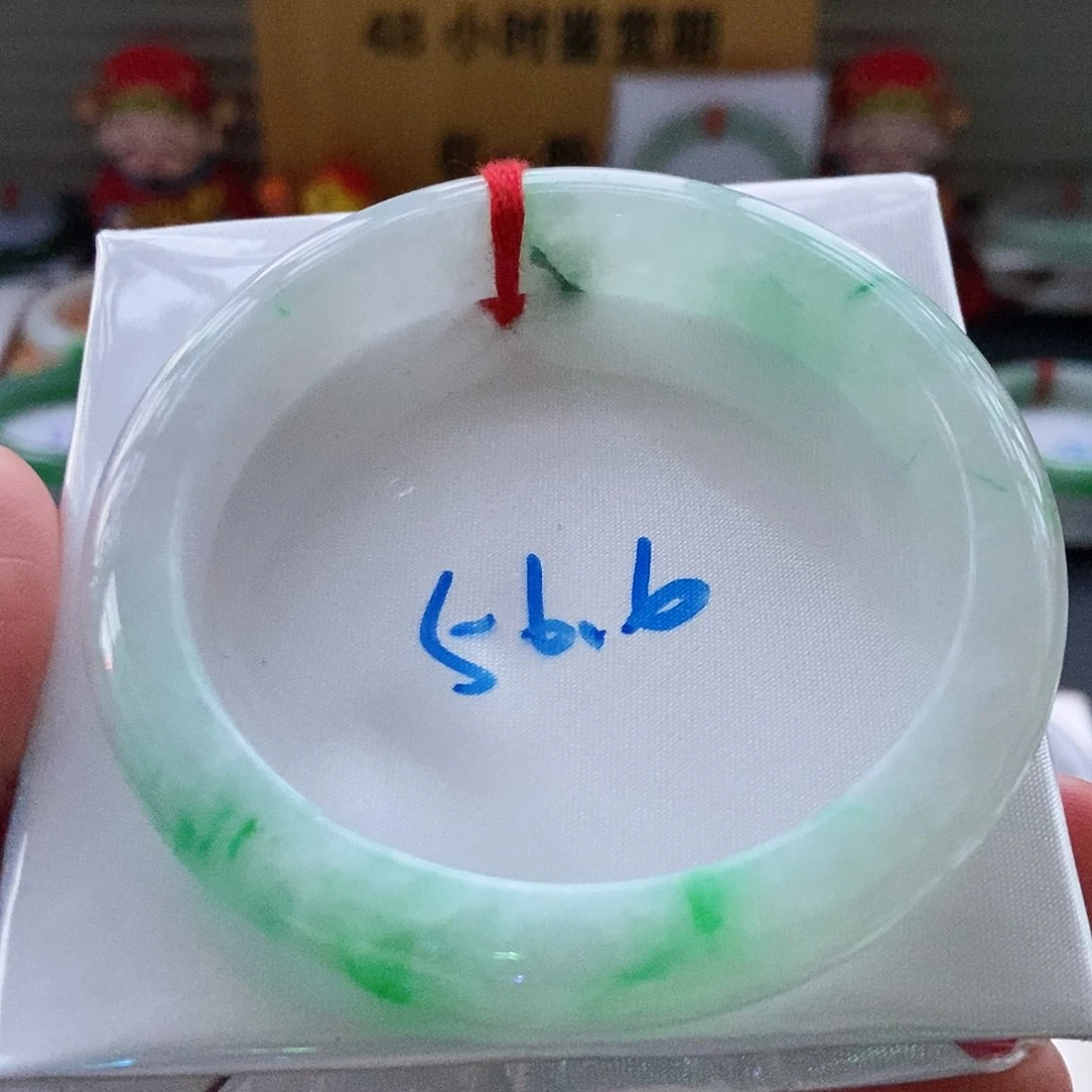翡翠手镯未镶嵌12起冰飘花12