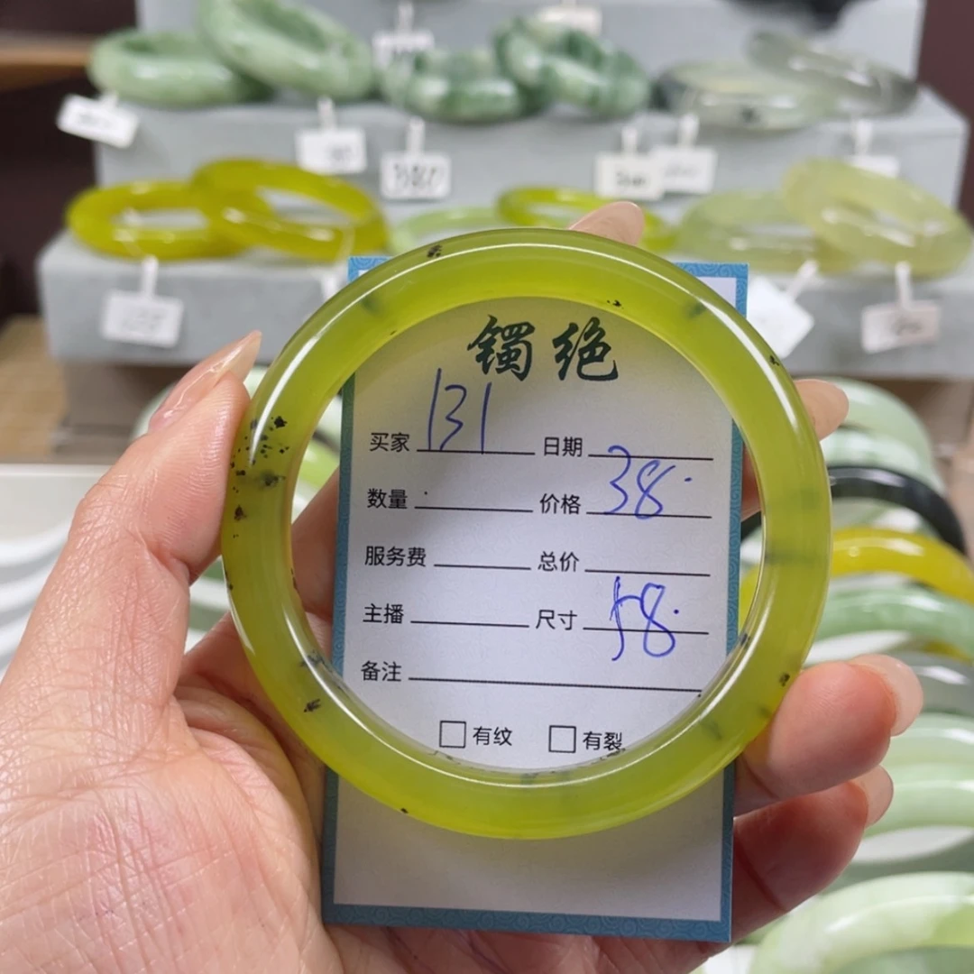 【闪购商品】蛇纹石玉手镯未镶嵌