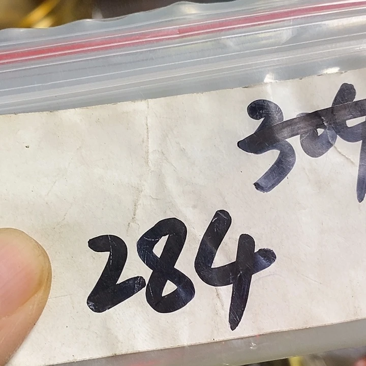 安***！吊坠龙脊菩提喜乐购专项链接