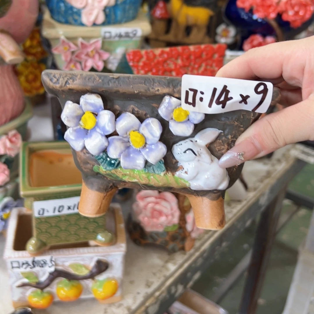 满18.8元包邮发货
