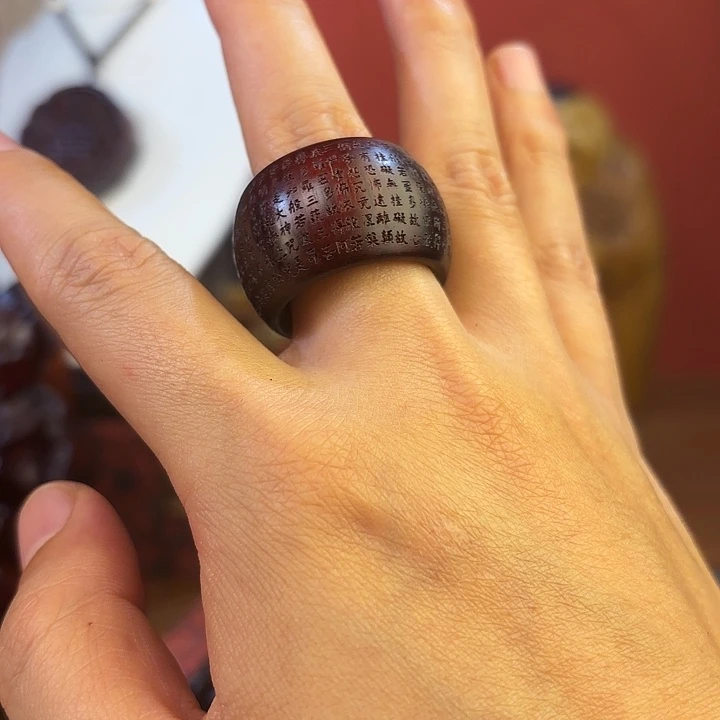 非洲紫檀（红花梨）戒指