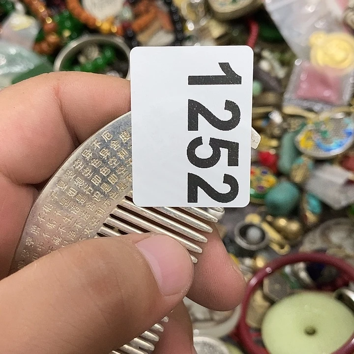 用****5闪购活动活动活动活动1252
