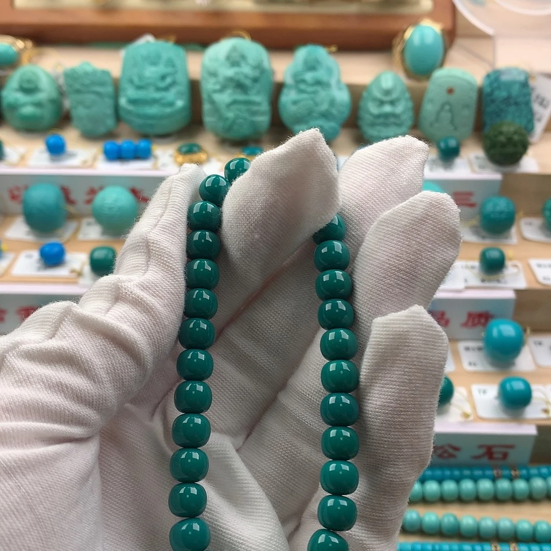 绿松石未镶嵌珠宝奇石7.4