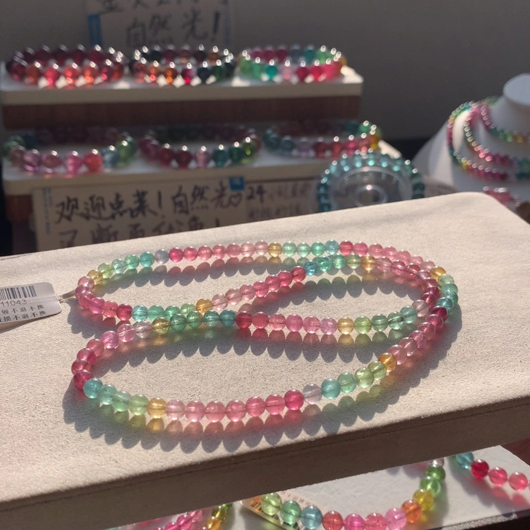 碧玺手链未镶嵌碧玺