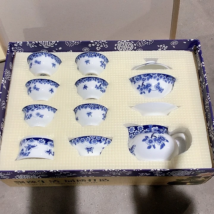 微瑕茶具介意勿拍