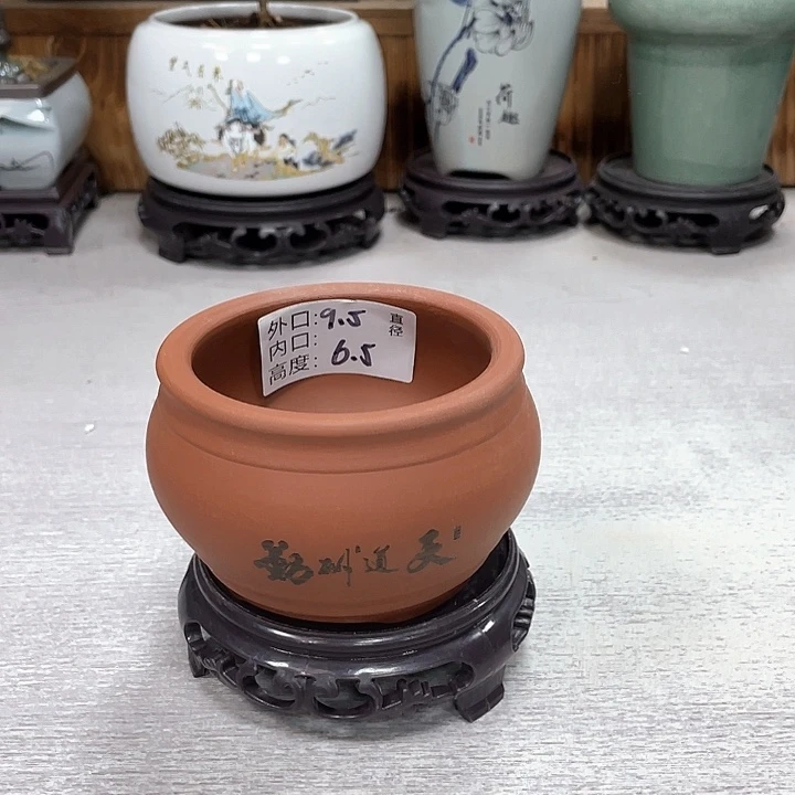 陶瓷花盆紫砂福利抢购