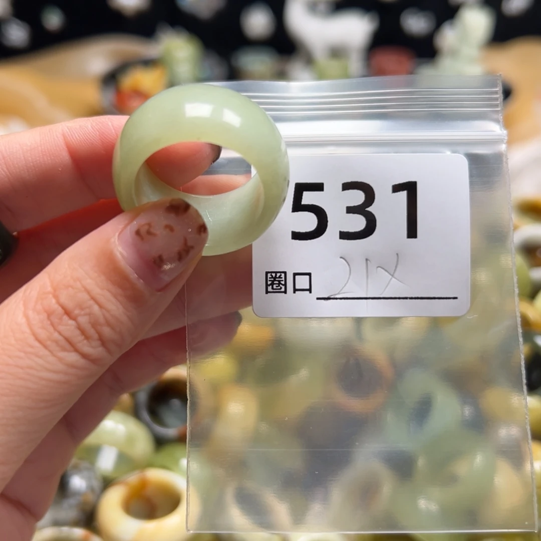和***贵蛇纹石玉未镶嵌戒指
