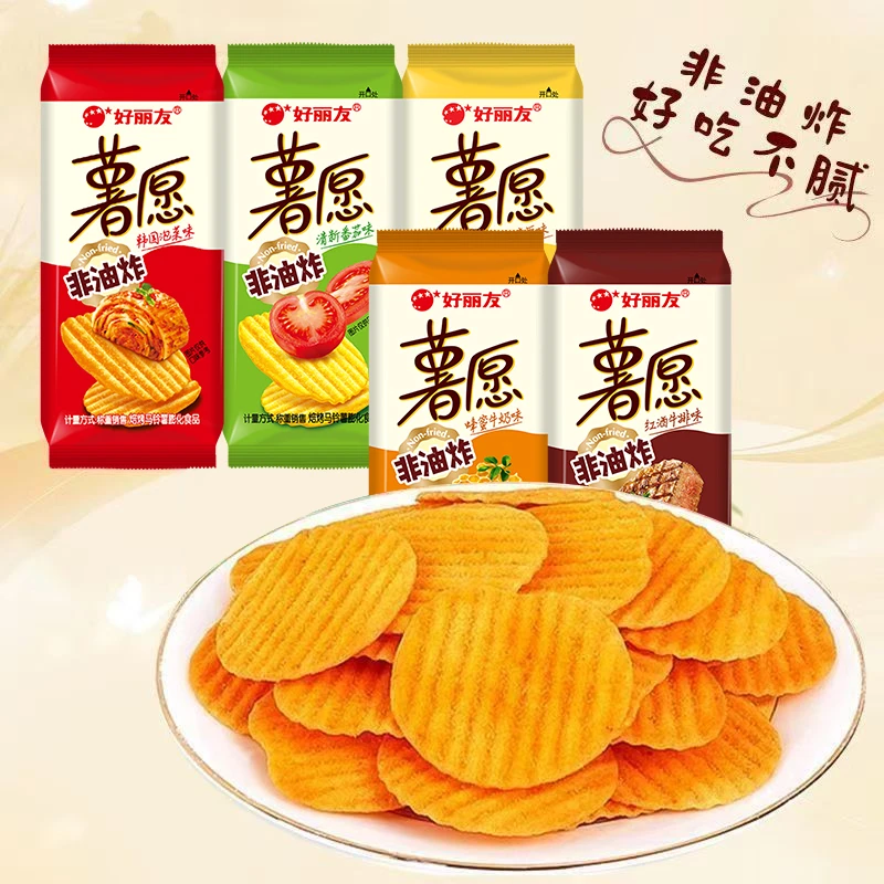 好丽友薯愿薯片10袋非油炸膨化食品小吃零食