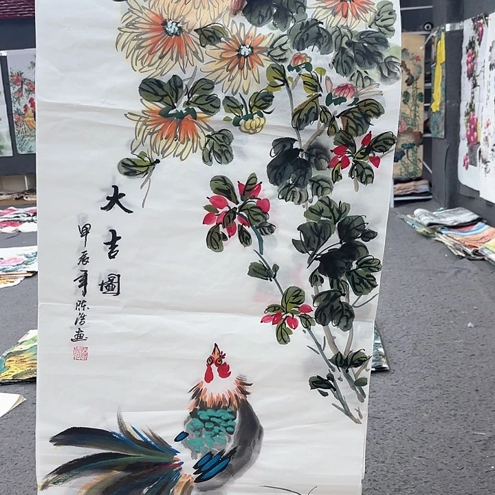国画无毛或被柔伏短