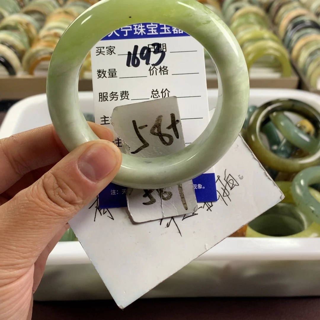 蛇纹石玉未镶嵌手镯1693