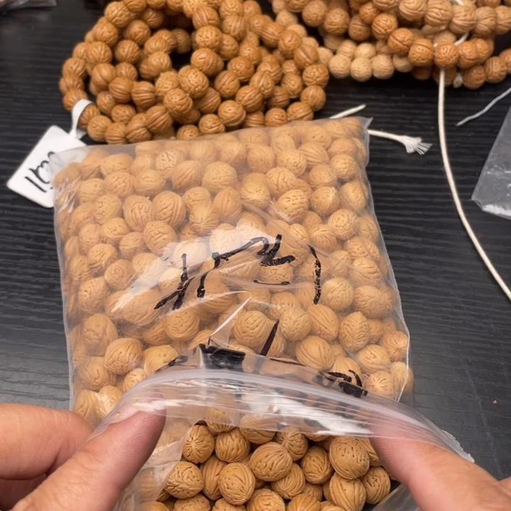看***雨散发50元优惠活动