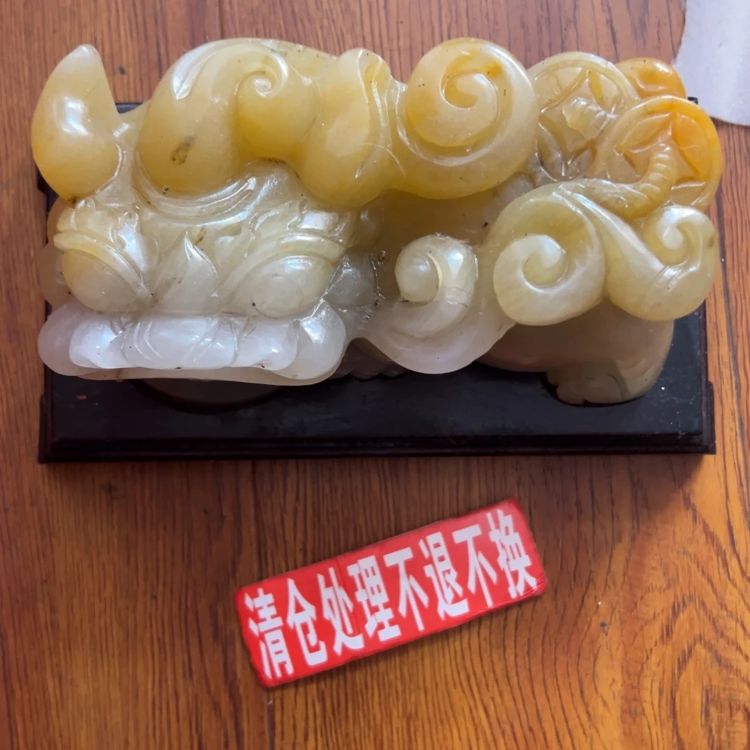 石英质玉（黄龙玉）未镶嵌hly