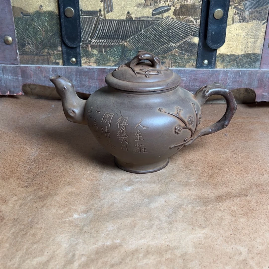 公道杯紫砂紫砂紫砂