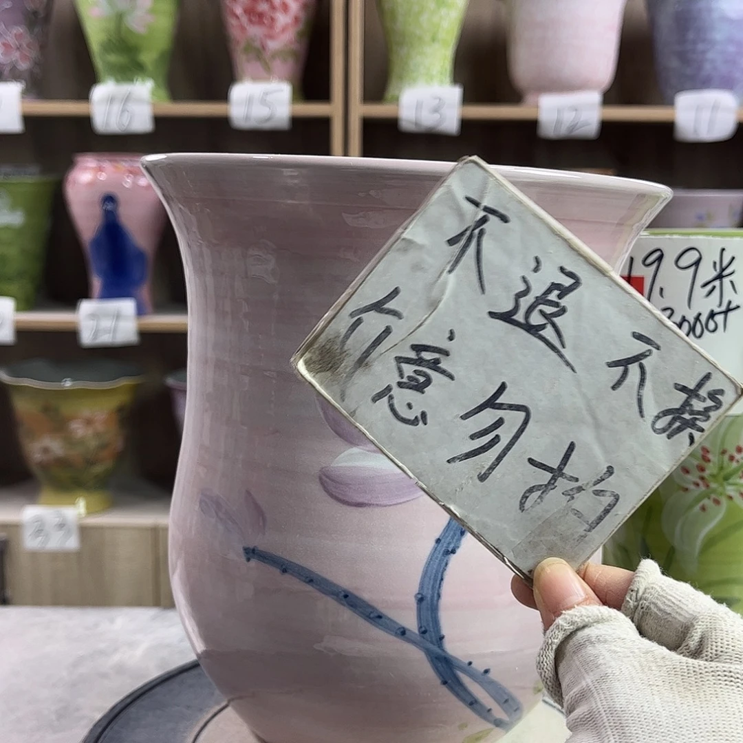景德镇陶瓷花盆花盆