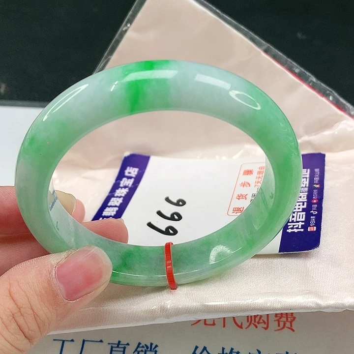 未镶嵌手镯翡翠翡翠