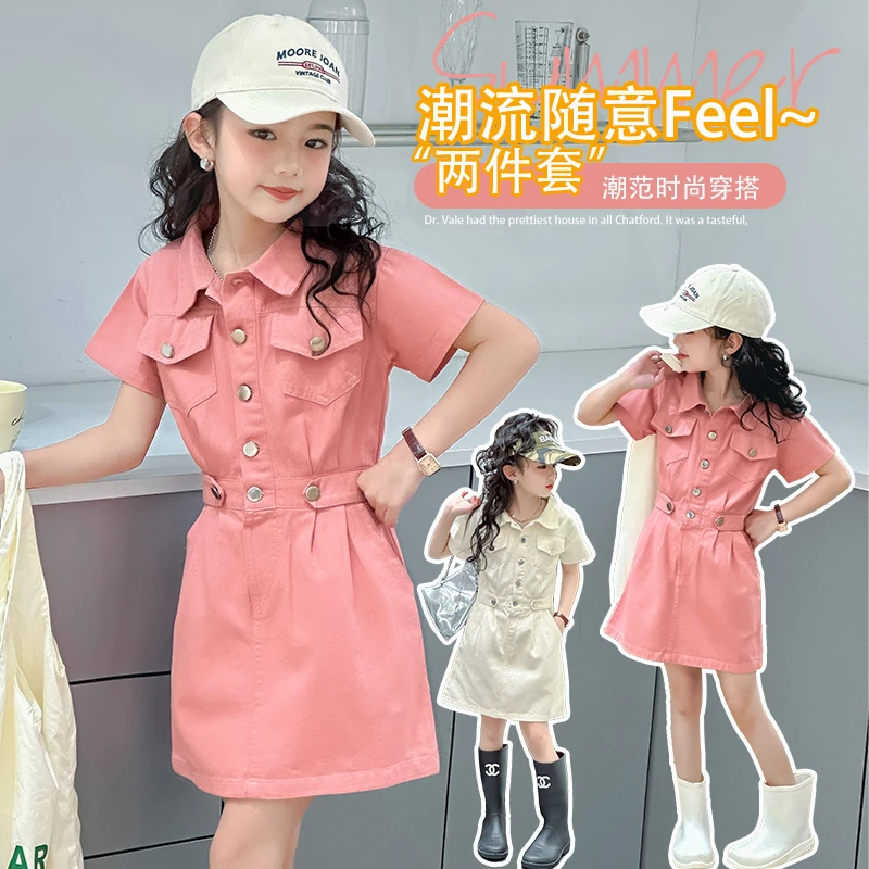 小女孩B类连体短袖洋气裙子休闲牛仔裙牛仔裙收腰时尚A字裙夏季