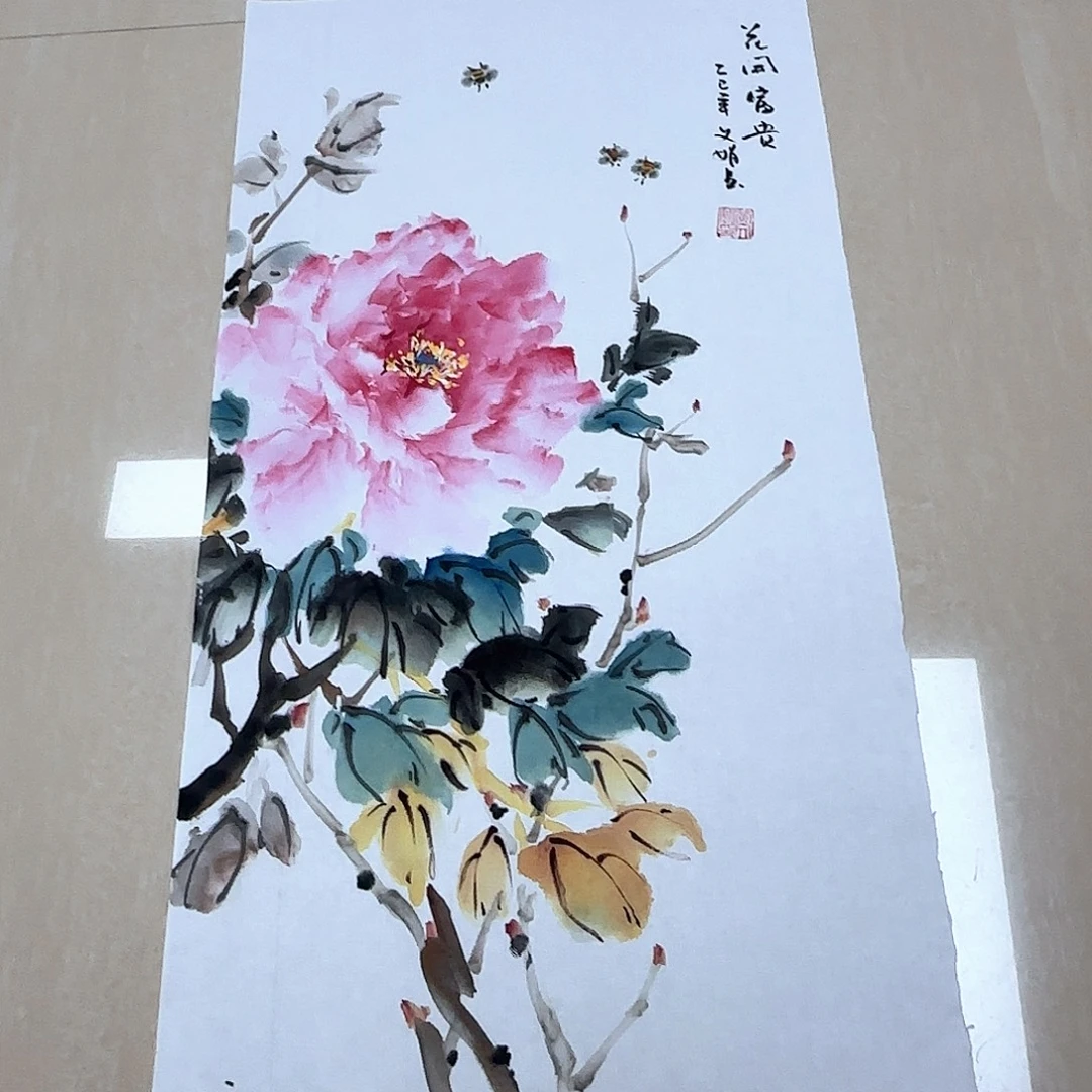 国画国画作品入选