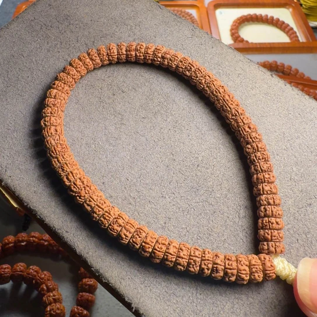 吊坠金刚菩提7.5龙切老树王