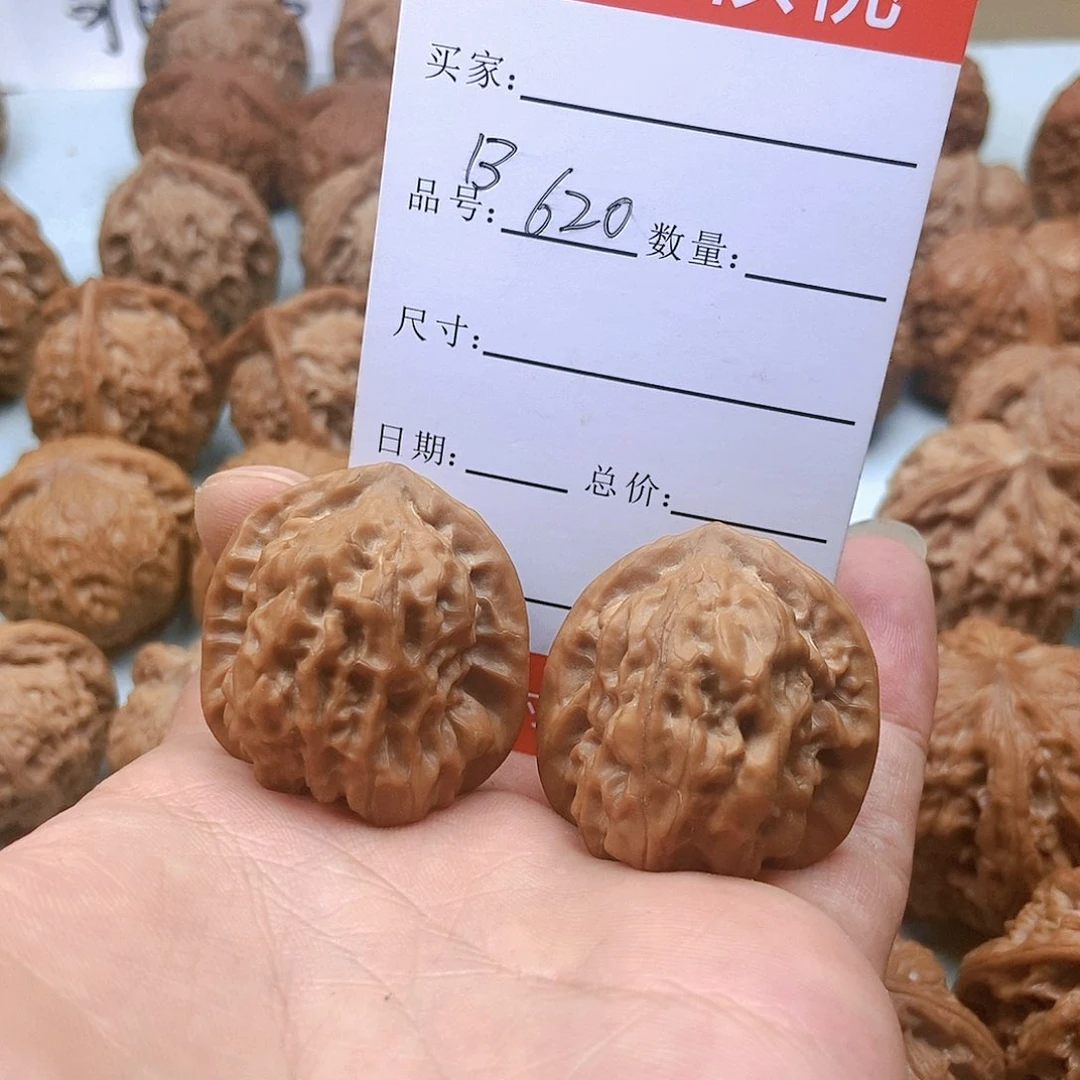 文玩核桃把件V**生620号全品龙娃32尺蜡皮