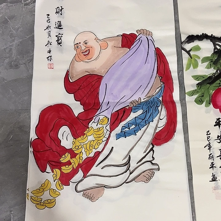 小周画廊 画心作品一幅
