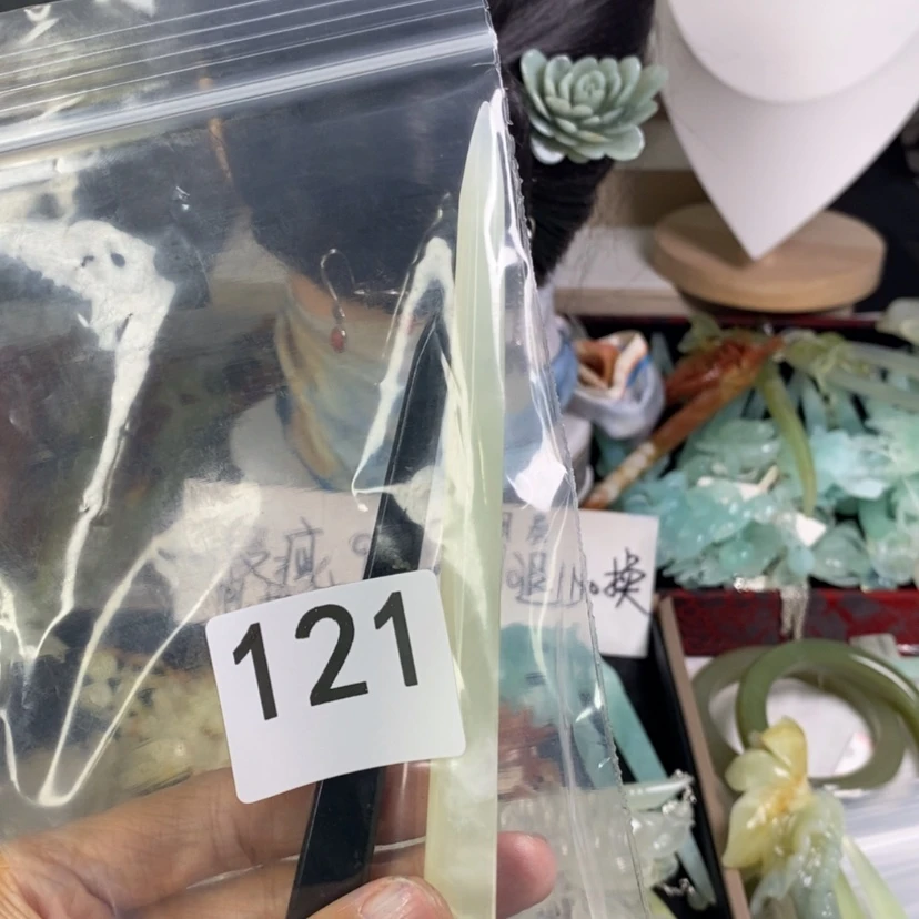 【闪购商品】岫玉发饰未镶嵌A**奶