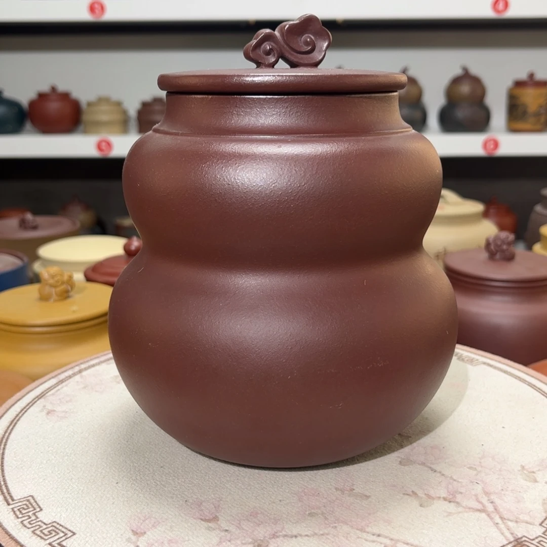 茶叶罐紫砂紫砂罐
