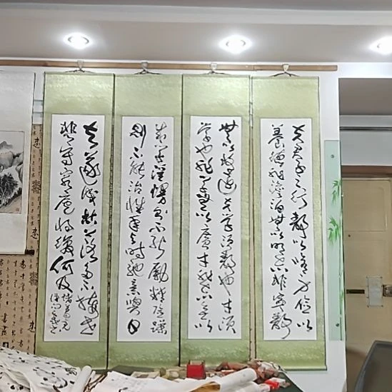 书法宋秉民。诫子书