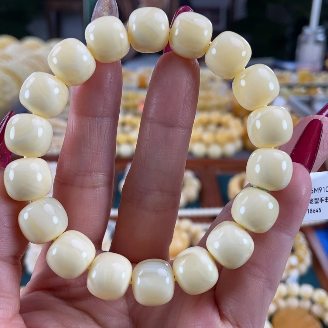 琥珀未镶嵌珠宝奇石12同料20,49