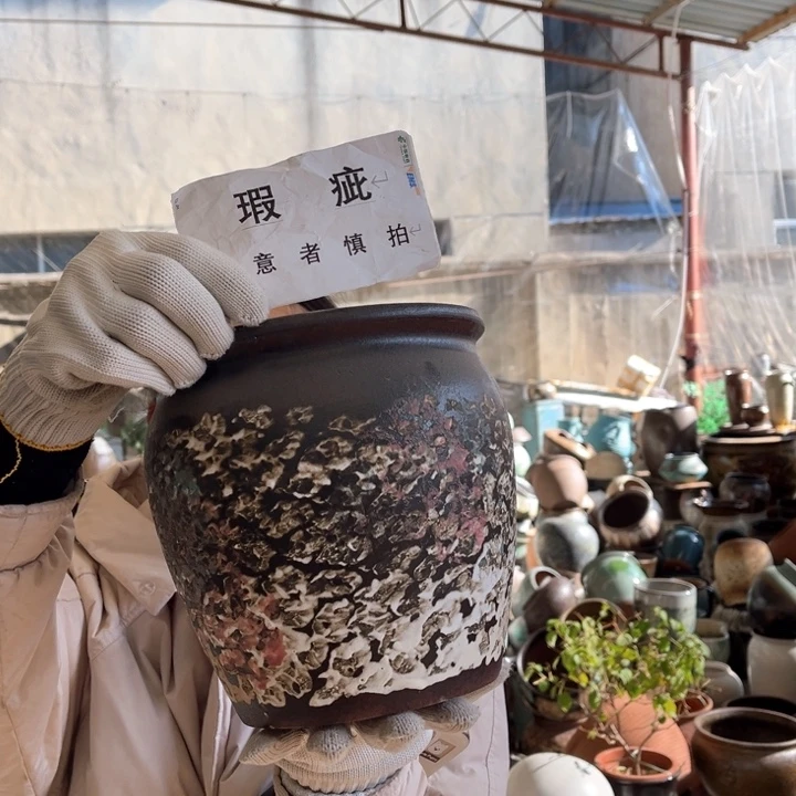 微瑕高20 口20。