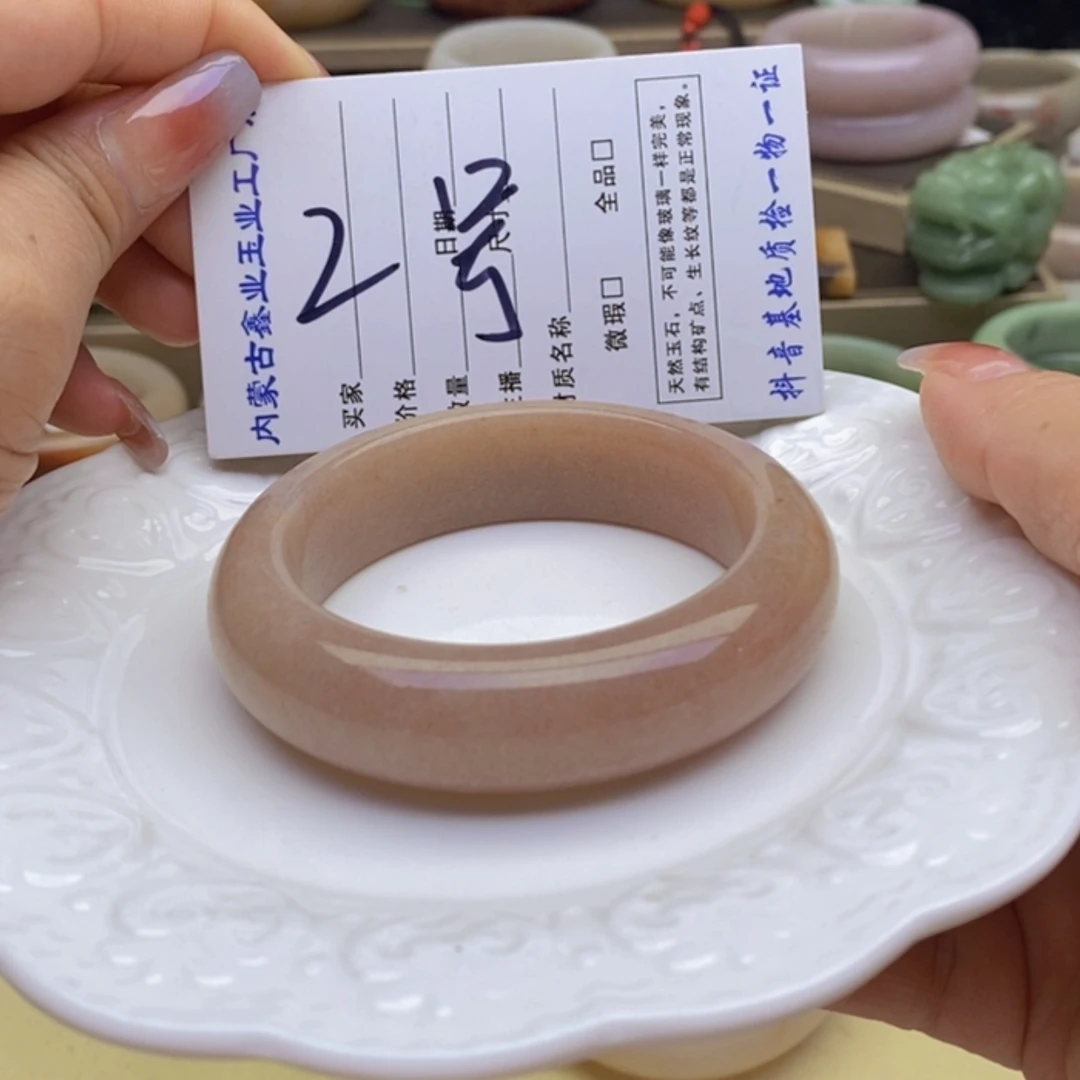 【闪购商品】石英质玉手镯未镶嵌