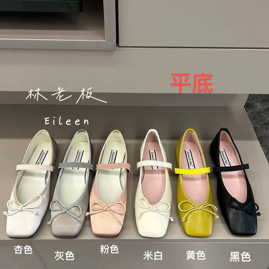 温柔风玛丽珍鞋女浅口蝴蝶结平底芭蕾舞鞋气质时尚单鞋