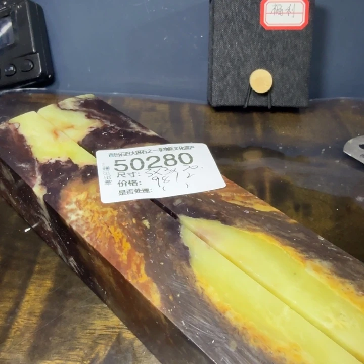 青田石12.18青田石雕厂家直销