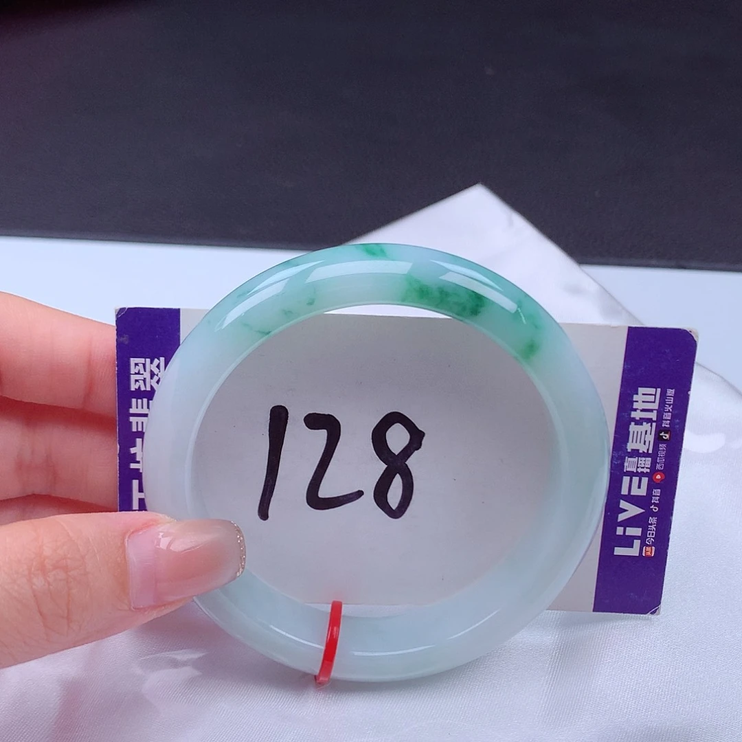 翡翠手镯未镶嵌001956 手镯