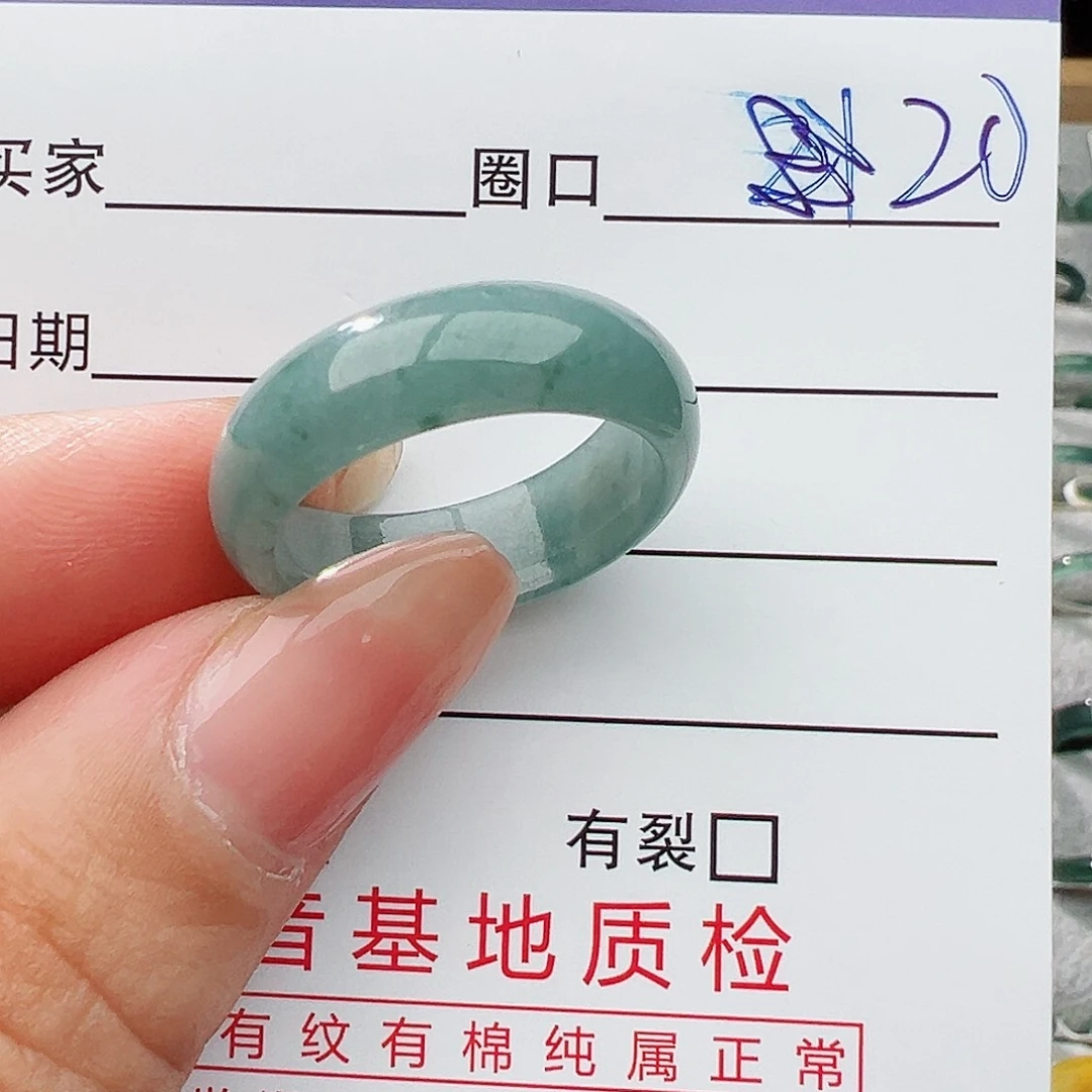 未镶嵌戒指翡翠翡翠