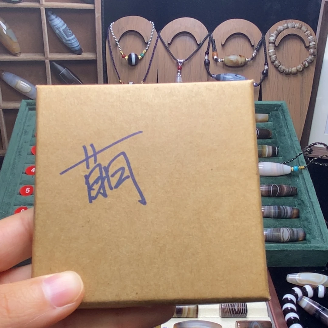 萌***奇玛瑙/玉髓未镶嵌颈饰