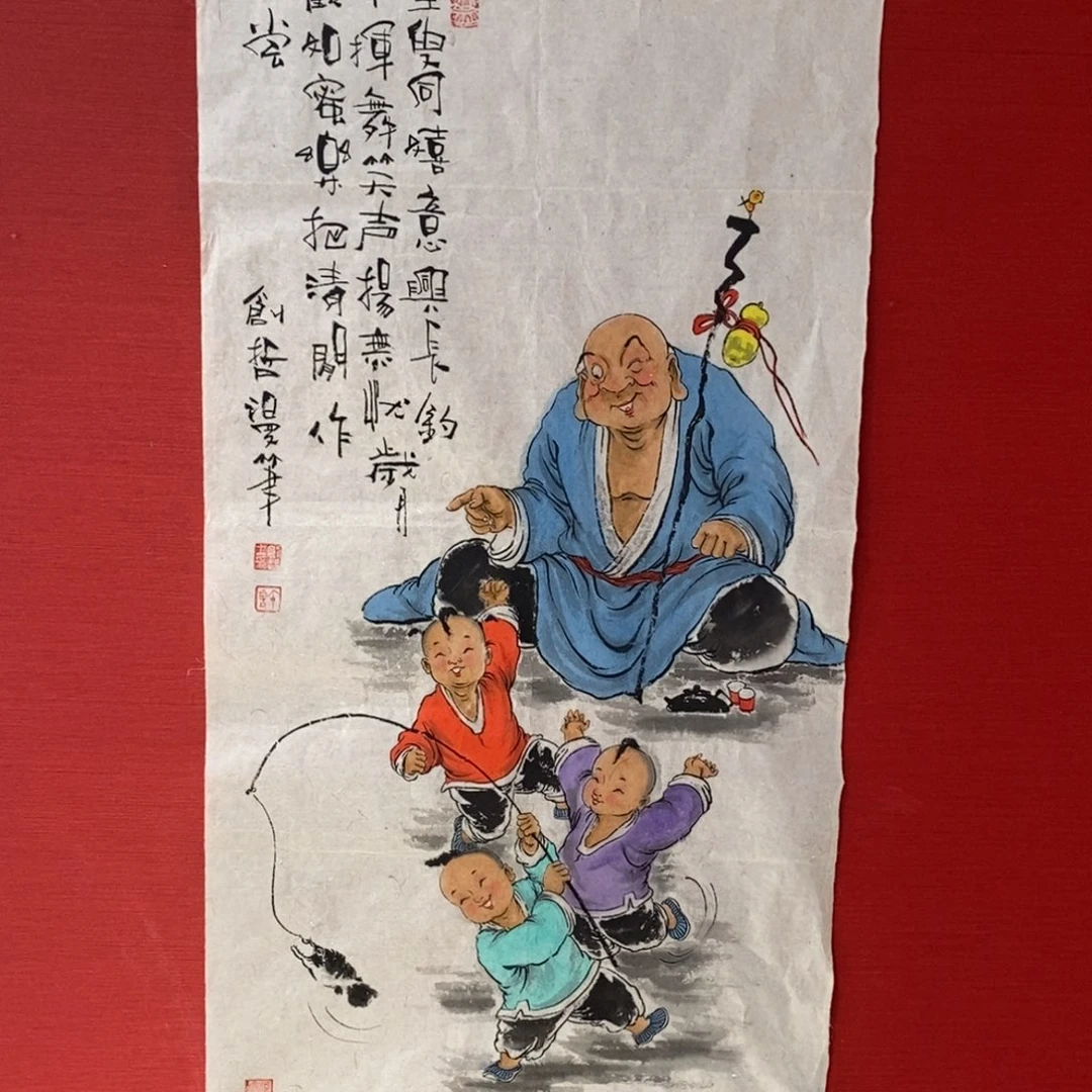 国画国画艺术国画艺术