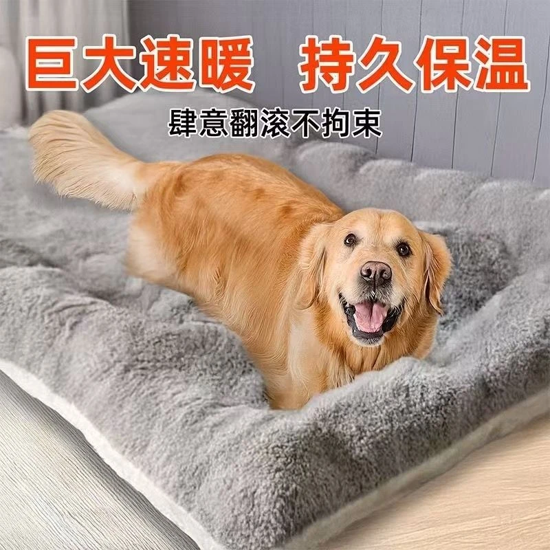 狗猫窝冬季保暖大型犬狗狗睡窝加厚双面绒四季通用可水洗耐脏PPB