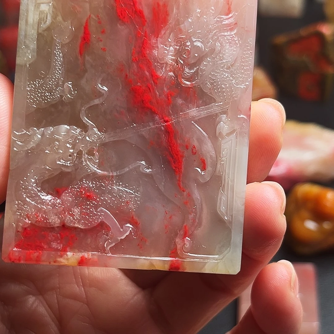 巴林石印石鸡血石扁章
